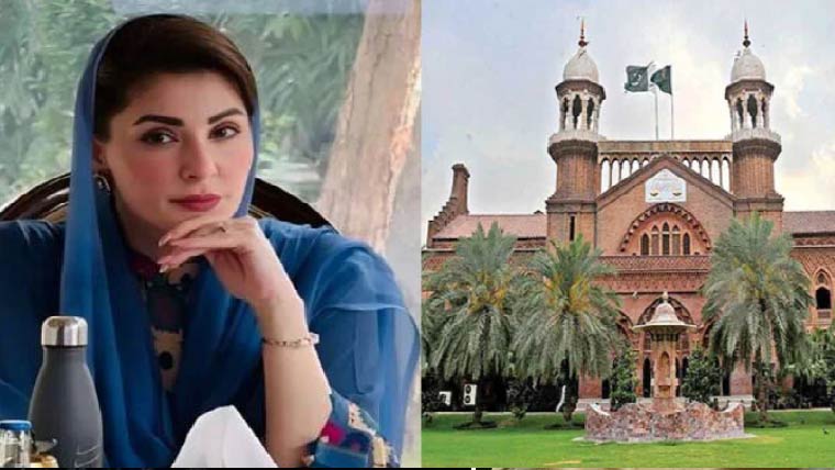  ہائیکورٹ :مریم نواز کے 7کروڑ واپس کرنیکی ہدایت