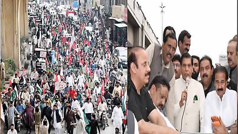 معرکہ حق تاریخ کا روشن باب ،ملکی وقار میں اضافہ ہوا، پرویز اشرف