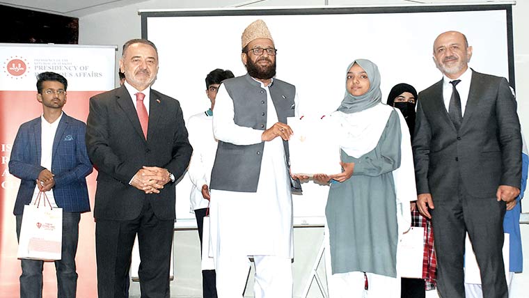 موجودہ بحرانوں کا حل سیرت طیبہ کی تعلیمات میں مضمر ، سردار یوسف
