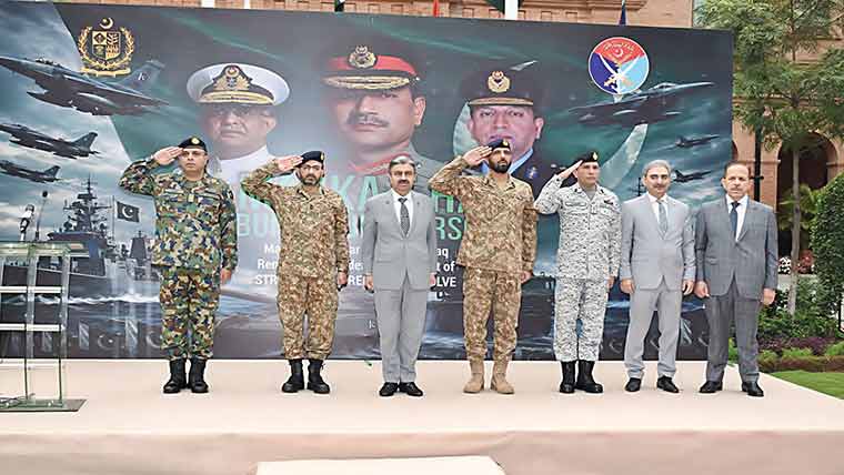 قوم ،پاک فوج ملکی خودمختاری کیلئے یکجا:وزارت دفاع میں تقریب