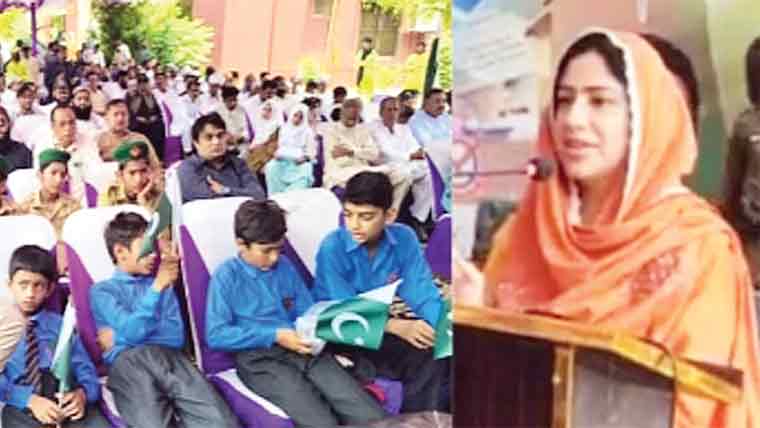مسلح افواج نے عسکریت کی تاریخ  کا رخ بدل کر رکھ دیا، اے سی بھیرہ 