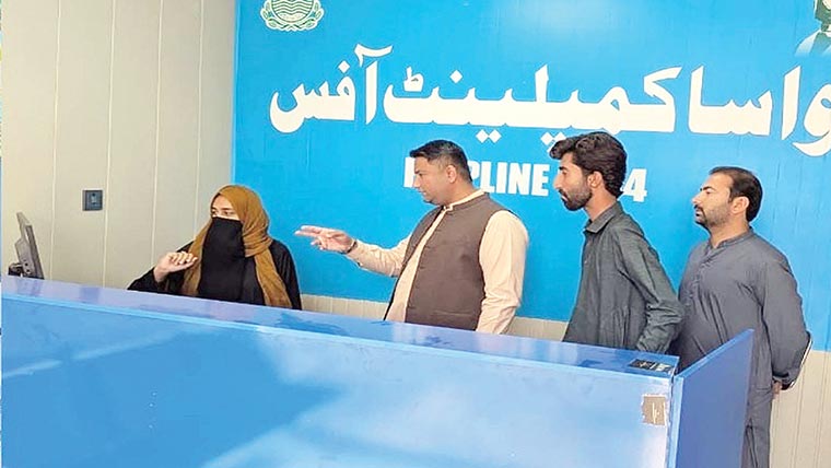 ایم ڈی واسا میانوالی کا  شکایت سیل کا دورہ 