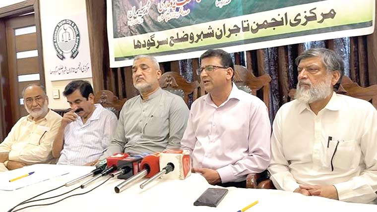  تاجر مفادات کو بالائے طاق رکھتے ہوئے اتحاد کر لیں ، شفیق الرحمن 