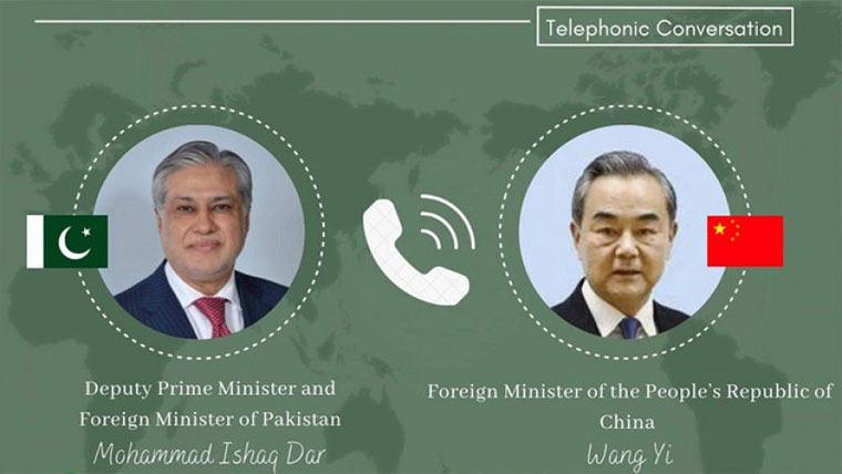 پاکستان چین کا پائیدار امن  کیلئے مل کر کام کرنے پر اتفاق 