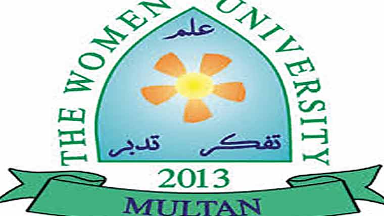  پی ایچ ڈی سکالرکا پبلک ڈیفنس