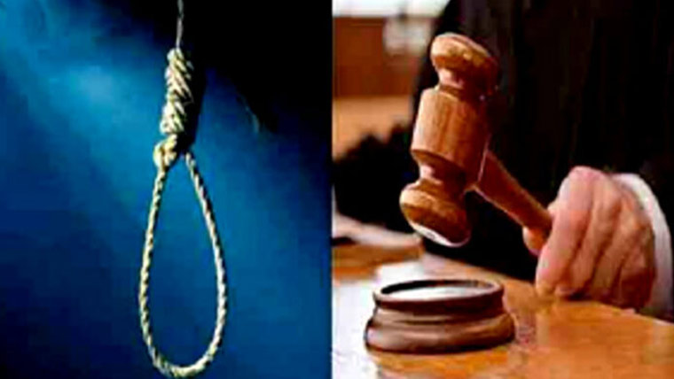 راولپنڈی، 9افراد کے 7 قاتلوں  کو پانچ پانچ بار سزائے موت 