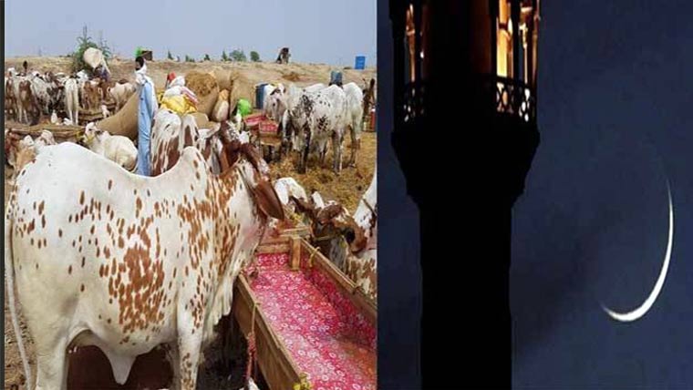 عیدالاضحی 27مئی کو ہونے کا امکان ،سپارکو نے پیشگوئی کردی