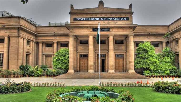  مشرق وسطیٰ کی جنگ سے مہنگائی بڑھنے کا خدشہ،سٹیٹ بینک 