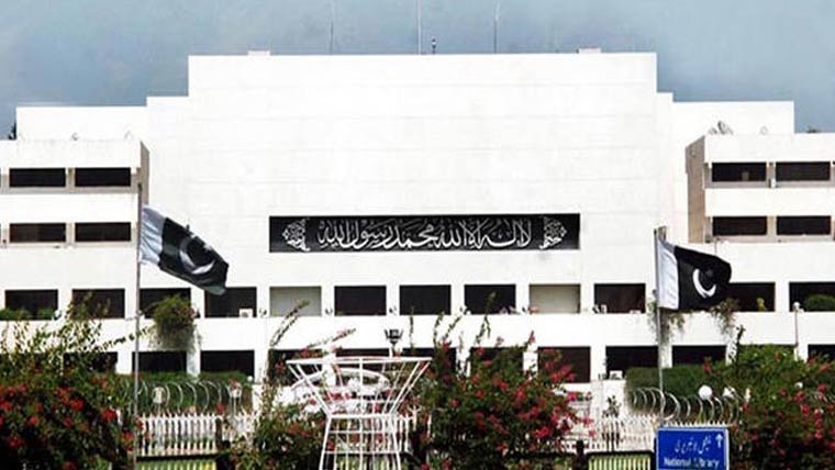 فضائی حادثے میں موت یازخمی ہونے پرمعاوضہ 2کروڑروپے مقرر