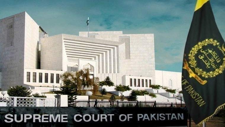 ٹھوس شواہدکے بغیرملازم کی سزابرقرارنہیں رہ سکتی :سپریم کورٹ 