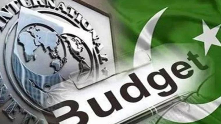 بجٹ خسارہ 856ارب ہو گیا، آئی ایم ایف مذاکرات آج شروع 