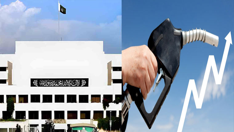 قومی اسمبلی: 9 ماہ میں 12 کھرب سے زائد پٹرولیم لیوی وصول