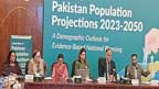  2050 تک ملکی آبادی 40 کروڑ ہو جائیگی ، معاشی ترقی و استحکام کیلئے بڑا چیلنج