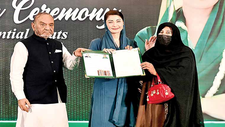 720محنت کشوں کو گھر فراہم، اضلاع کو خود مختار بنا کر ترقیاتی کام کرائیں گے : مریم نواز 