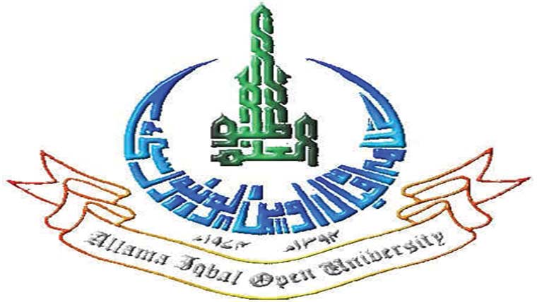 ریجنل کیمپس میں تقریب 