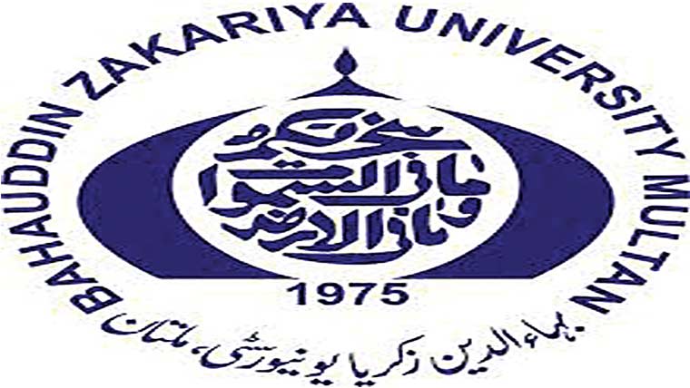 کامیاب ریکروٹمنٹ ڈرائیو 