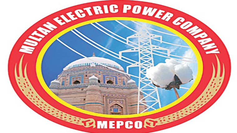 بجلی چوری پر کارروائی کاحکم 