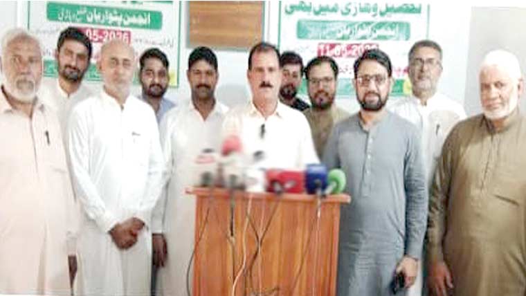 انجمن پٹواریاں کی ہڑتال تیسرے روز میں داخل، نظام متاثر