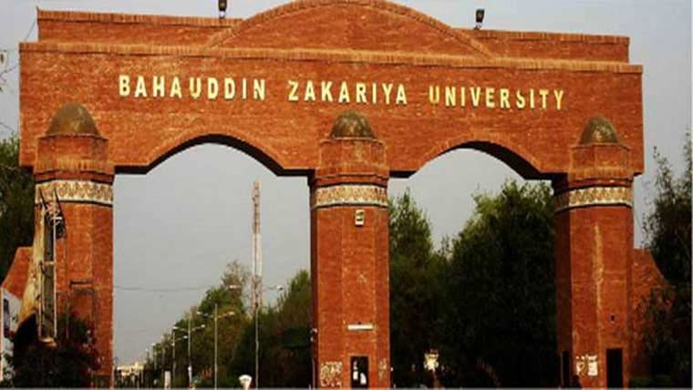 زکریا یونیورسٹی:موٹرسائیکل چوری کی وارداتوں پر طلبہ کا احتجاج،شاہراہ بلاک