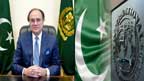 آئی ایم ایف سے 1.3ارب ڈالر موصول، پاکستان کل پانڈا بانڈز جاری کریگا 