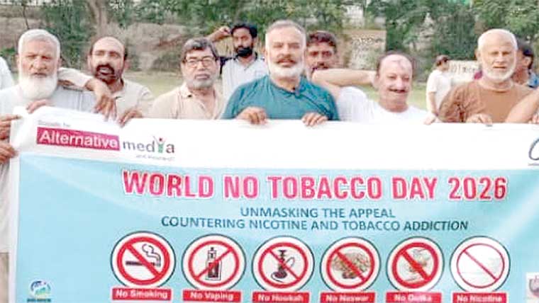 وہاڑی میں ورلڈ اینٹی  سموک ڈے واک کا انعقاد 