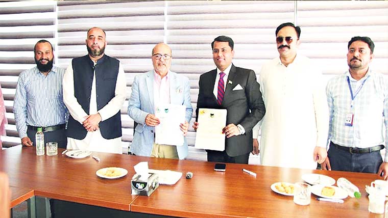 یونیورسٹی آف چناب اور  وزیرآباد چیمبر میں معاہدہ 