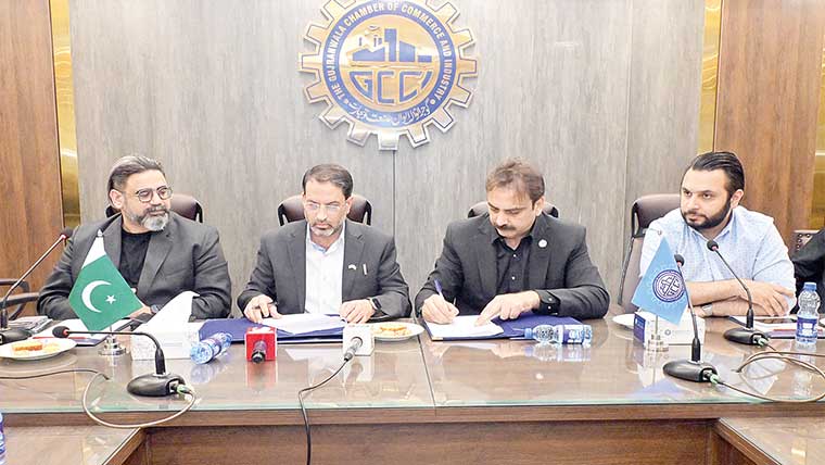  پاک امریکن شکاگو لینڈ اورگوجرانوالہ چیمبر میں معاہد ے پر دستخط 
