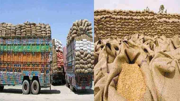 سرچ پارک چشمہ کی کاروائی500 گٹو گندم سمگلنگ کی کوشش 