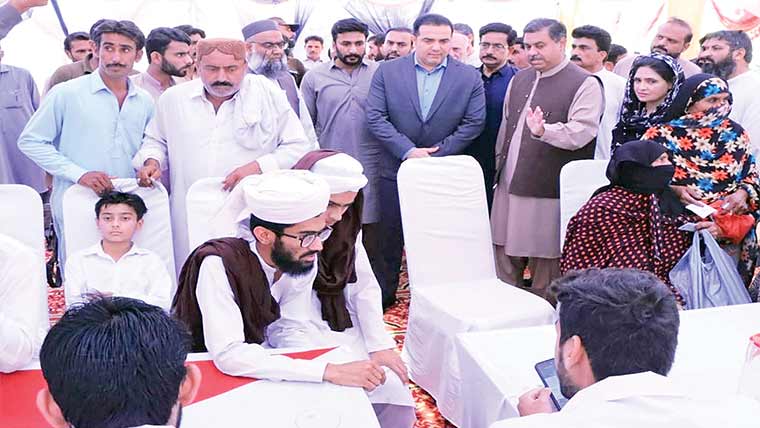 محکمہ صحت کے زیراہتمام  ہفتہ صحت کیمپس کا انعقاد 