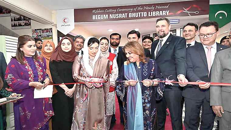  آصفہ بھٹو کا دورہ ہلال احمر ، نصرت بھٹو لائبریری کا افتتاح کیا