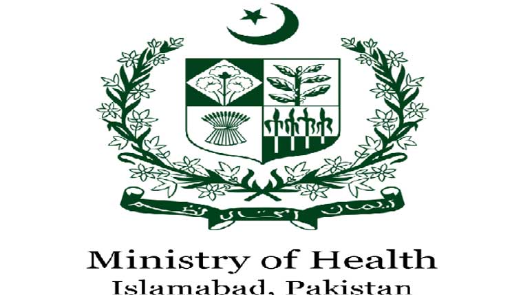 پاکستان جلدخود ویکسین تیار کرنے  کے قابل ہو جائیگا:وزارت صحت