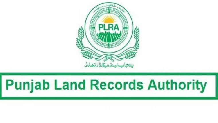 پی ایل آر اے :مشترکہ اراضی کے 10لاکھ ونڈہ جات کی تقسیم مکمل