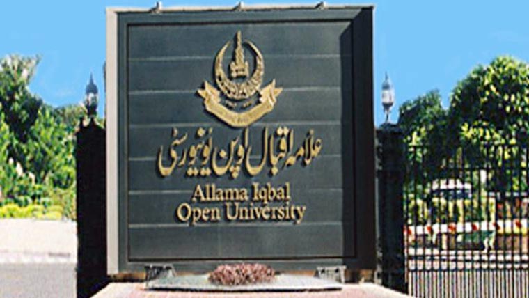 علامہ اقبال اوپن یونیورسٹی بزرگوں کی نگہداشت کا خصو صی  سرٹیفکیٹ کورس متعارف کرا دیا