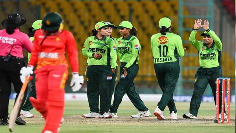   پاکستان نے زمبابوے کو ہراکر ویمن ٹی ٹونٹی سیریز جیت لی