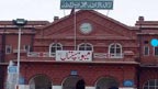 میوہسپتال :آوارہ کتے کے کاٹنے سے مزید ایک مریض چل بسا