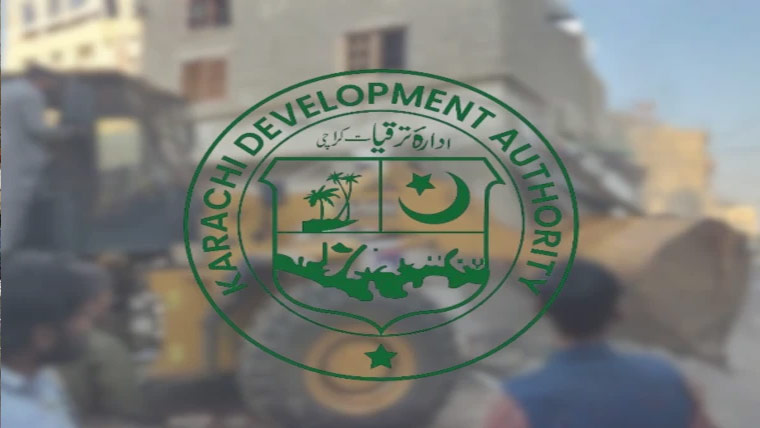  سرجانی میں انسداد تجاوزات آپریشن جاری ، غیر قانونی تعمیرات مسمار