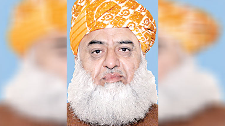  پیر صاحب پگارا سے ملاقات