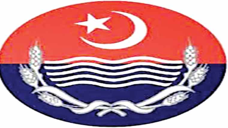 سرکاری سیل توڑنے کا الزام، مقدمہ درج 