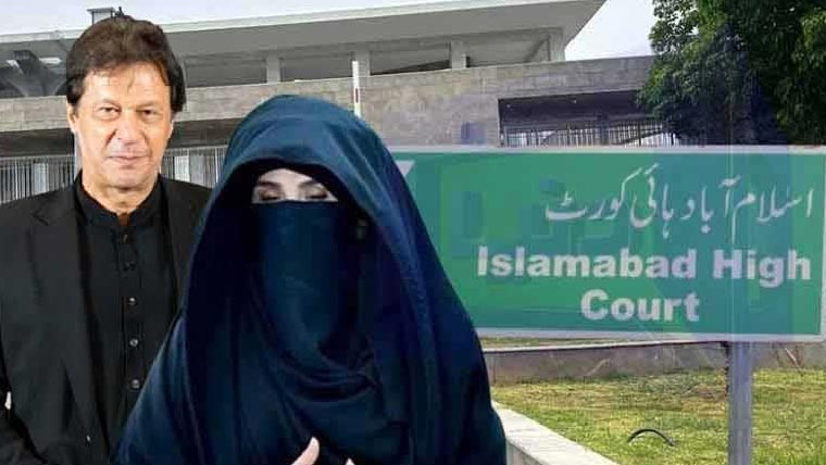 190 ملین پاؤنڈ کیس:عمران اور  اہلیہ کے وکلا کو20مئی کی حتمی مہلت 