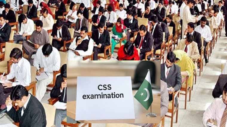سی ایس ایس امتحانات  امیدواروں کی بڑے پیمانے پر  ناکامی کی وجوہات سامنے آ گئیں