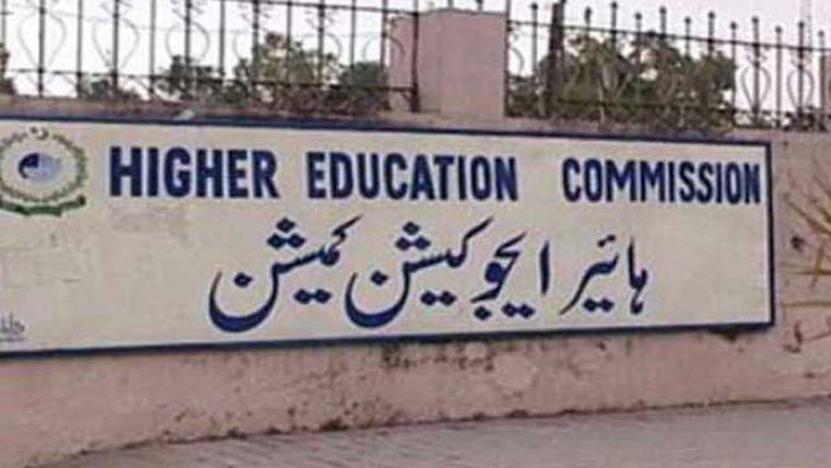 ڈاکٹر زاہد لطیف اے آئی اور  روبوٹکس شعبوں کے نیشنل چیئر مقرر