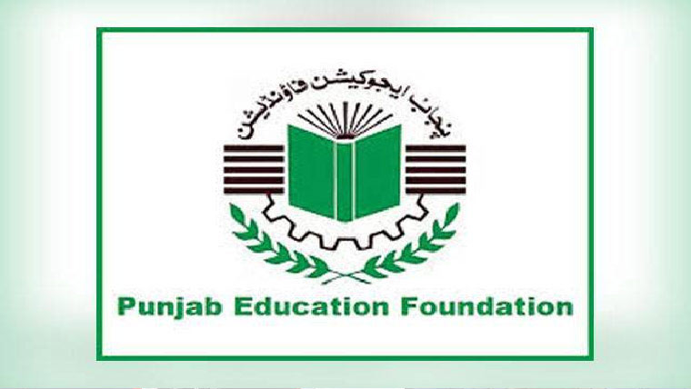 پیف سکولوں میں طلبہ کے لیے حفاظتی اقدامات کا حکم
