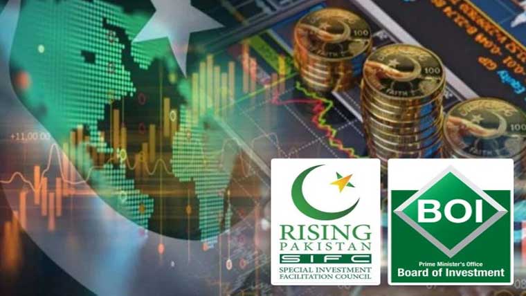  بورڈ آف انویسٹمنٹ کو ایس آئی ایف سی میں ضم کرنے کا فیصلہ