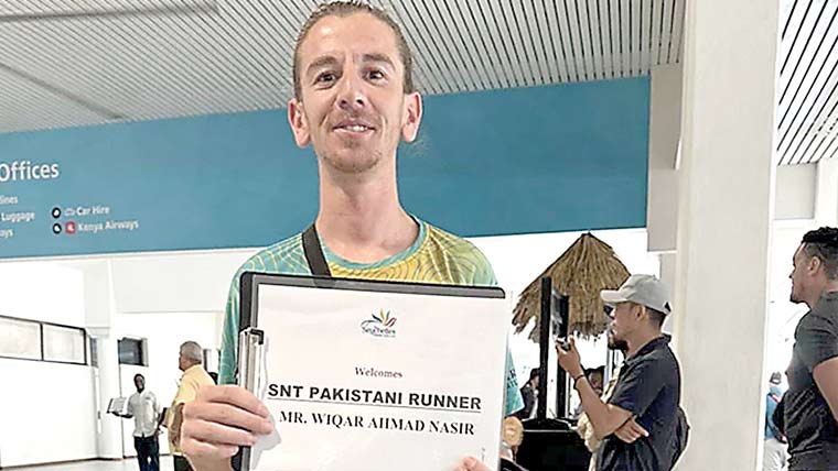پاکستانی رنر وقار احمد کا سیشلز ٹریل رن میں اعزازکادفاع