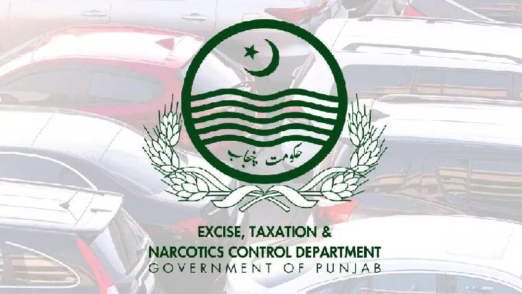 دوسرے صوبوں کی گاڑیوں کی پنجاب میں رجسٹریشن شروع