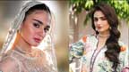 حرا مانی کے بولڈ لباس پر سوشل میڈیا صارفین کی تنقید