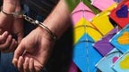 رواں سال انسداد پتنگ بازی ایکٹ کی  خلاف ورزی پر 9076 ملزم گرفتار