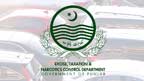 دوسرے صوبوں کی گاڑیوں کی پنجاب میں رجسٹریشن شروع