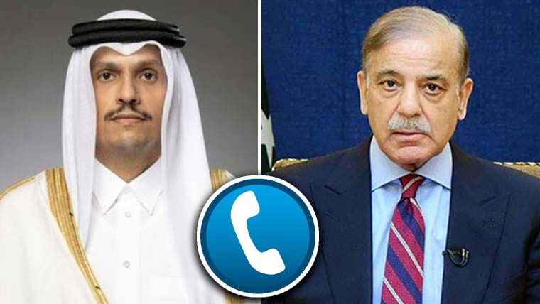  شہباز شریف سے قطر کے وزیراعظم کا ٹیلیفونک رابطہ 