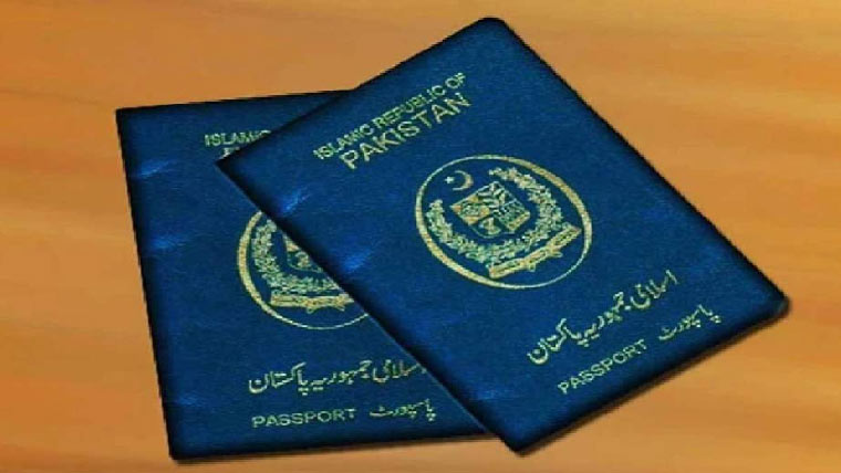 سابق سینیٹرز کو بلیو پاسپورٹ دینے کیلئے پارلیمانی کمیٹی کا اجلاس کل طلب